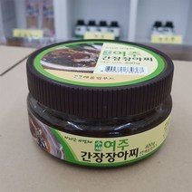 지리산 자연채 여주 간장 장아찌 400g