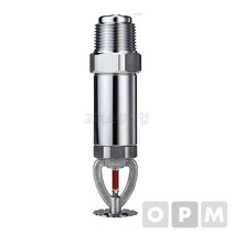 드라이팬던트헤드-유리 68도 150mm - 2023968EA