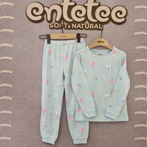 앙떼떼 NC경산점 [서커스 편면 내의] 면100% 여아 편면내의 9부내복세트 초등학생 아동 긴팔 순면 내의세트 봄 가을 간절기