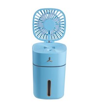산업 공업용 대용량 사무실 가습기 습도 조절기t9 mini usb small fan 홈, g