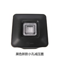 휴대용커피머신 휴대용커피머신 미국 수입 Blendtec오리지널부품 빙설기 반죽 스트레스풀기 커버 배기, T01-블랙 뉴타입 작은구멍 스트