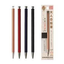 기타보쉬/목재홀더샤프 2.0mm/OTP-680NST, 청색(OTP-680IST)