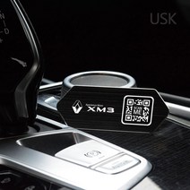 JSTAR QM6 XM3 르노차량 대쉬보드 거치 QR코드 주차번호판 사생활 노출방지 안심번호 자동차 용품, 콜레오스(QM6), 카본