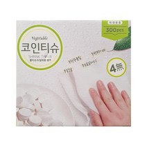 베지터블 코인 압축 티슈 300개 x 2팩, 600개입, 2개