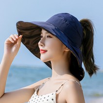 와드 넓은챙 자외선 차단 썬캡