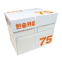 [이쏘] 한솔 A4 75g 복사용지 1BOX 2500매/A4용지/복사지 2725EA, 쿠팡 본상품선택
