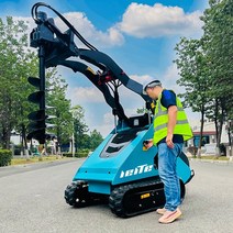 농업 기계 컴팩트 백호 로더 미니 스키드 스티어링 어태치먼트 18.5kw 중국산, 06 Loader Prepayments