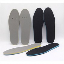 남성 가벼운 통풍성 오솔세겹 기본 깔창 회색 검정신발깔창 키높이깔창 라텍스깔창 충격흡수 운동화 실리콘 운동화깔창 에어깔창 신발 깔창 맞춤깔창 패션잡화 실리콘깔창 인솔 구두 편한짤창쿠션 기능성깔창 남자깔창 구두깔창 쿠션깔창