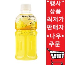 모구모구 과채음료 파인애플맛, 18개, 320ml