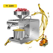 기름짜는기계 가정용 참기름 들기름 채유기 새로운 지능형 온도 조절 오일 프레스 자동 홈 스테인레스 스틸 냉간 압착 아마씨 땅콩 코코넛 프레스, 220V, CHINA, AU