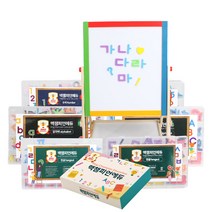 놀면서배우는 맥챔피언에듀 자석퍼즐교구 한글버전 알파벳버전 숫자버전, 맥챔피언 에듀 한글 120pcs 혼합