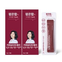 여에스더 가바 타트체리 20g x 2박스(20개입), 40개입