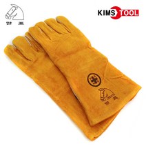 쎈코리아 가죽 알곤장갑 백청색 염소가죽 용접장갑 가죽장갑 작업장갑 등천장갑