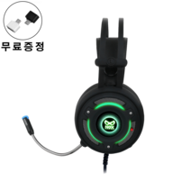 녹스 게이밍헤드셋 7.1채널 LED 진동 헤드셋
