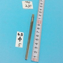 NO231 테이퍼핀리머 6.5-5mm