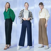 리안뉴욕 23SS 스트레치 와이드 팬츠 3종