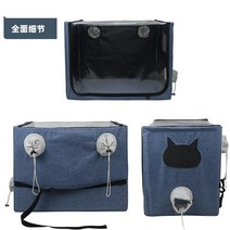 강아지 산소방 고양이 반려견 호흡 향온 박스 애완 동물 분무기 상자 고양이 비강 폐렴 예방, 네이비 블루 엑스트라 라지 60에 적합
