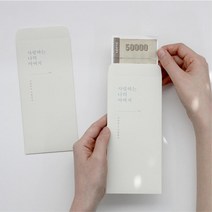가정의달 어버이날선물 용돈봉투 돈봉투 아날로그감성, 1개, 어머니