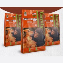 대용량 큰알갱이 진돗개 중대형견 사료10kg 푸들 비숑