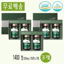 대상웰라이프 먹는 클로렐라 NEW 피부 건강 주부 청소년 학업 (700정 x 2개) 3개