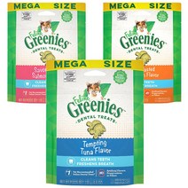 그리니즈 필라인 이빨과자 메가사이즈 130g 261126, 그리니즈 이빨과자 연어 메가사