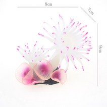 인공 수중 산호 수족관 물고기 장식품 은신처 꾸미기 꽃산호 해수어 수초 코랄, as picture, 3