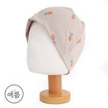 파인애플 베이직 심플비니 키즈용/ 어린이용 환자용 암환자 뇌수술 탈모 모자 두건 항암 치료 준비 선물 여성비니 여성모자 여성두건 면두건 면비니 가을두건모자 반다나 속비니