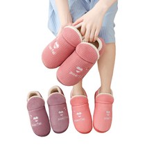 쇼미코리아 사무실 슬리퍼 겨울 푹신한 털 키높이 회사 실내화, 남성브라운(260~270mm)