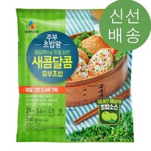 CJ 간편식 주부초밥왕 새콤달콤 유부초밥 도시락기획 유부요리 280g 1세트