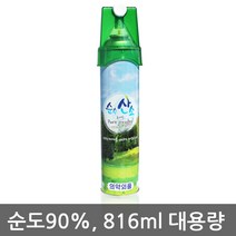 순수산소 휴대용 산소캔 816ml 1개 캔산소 산소통