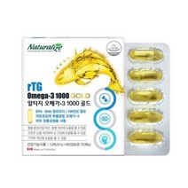 네추럴라이즈 알티지 오메가3 1000 골드 1216.5mg x 60캡슐, 상세페이지 참조, 상세페이지 참조