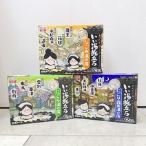 일본 온천여행 기분 약용입욕제 3종류 4종 25g 씩 3포 12개입 택1, 1. 블루컬러 패캐지