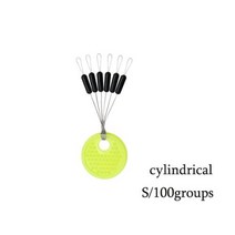 바나나시소 에어바운스 피스 그룹 세트 고무 공간 콩 바다 잉어 플라이 낚시 블랙 타원형 스토퍼 플로트 낚시찌 낚시용 찌, S-cylindrical