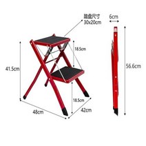 안전발판 2단 사다리 접는 단계 의자 두꺼운 가정용 주방 사다리 듀얼 사용 휴대용 세차 워시 발판, 04 Red