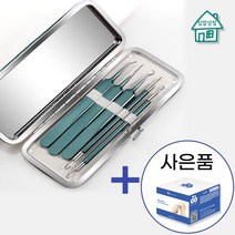픽아웃 고급형 피지 여드름압출기 7종   알콜스왑 100p 증정