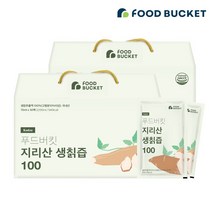 푸드버킷 국내산 칡즙 지리산칡100 2박스 총 60포 195344