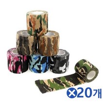IQG675402랩핑테이프x20개 밀리터리 손잡이 미끄럼방지 그립, G