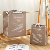 리빙쉘 러브룰스 패브릭 중형 세탁바구니 빨래바구니 빨래수납함 옷바구니, 커피