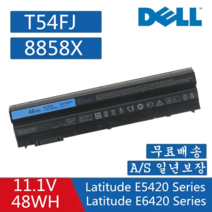 DELL 노트북 E5420 8858X 호환용 배터리 Latitude E5420 E5520 E6420 E6430 HCJWT PRRRF T54F3 T54FJ