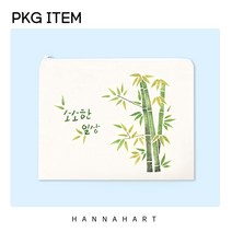 스텐실 패키지 대나무 파우치 1인세트