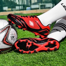 풋살화 FG/AG 남자 축구화 청소년 클리트 훈련 신발 전문 풋살