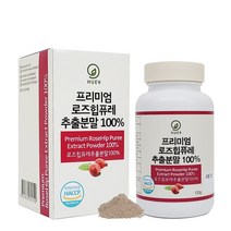 로즈힙 퓨레 분말 100% 첨가물없는 로즈힙분말 가루 120g 고농축 고함량 폴란드산 로즈힙 열매 식약처 해썹 인증, 2개