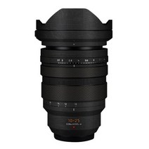 50 f1.4 렌즈 비닐 데칼 스킨 랩 커버 시그마 50mm f/1.4 DG HSM 아트 (캐논 EF 마운트 용) 렌즈 프리미엄 스티커, Fantasy Black