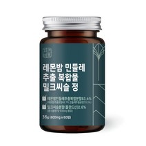 자연바름 레몬밤 민들레 추출물 추출 분말 유기농 밀크씨슬 복합물 영양제, 1개, 36g