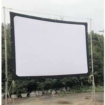 200인치 스크린 빔프로젝터 대형 홈 시어터 영사 야외, 부드러운스크린 84인치 4대3 고급섬유