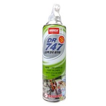 먼지제거제 DR747(대형-535ml) 에어스프레이 대용량, 단품, 상품선택