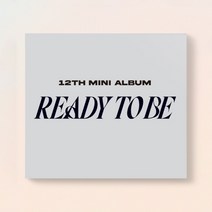트와이스 디지팩 앨범 미니 12집 Ready to be 레디 투 비 디지팩, 디지팩 나연+특전, 포스터 3종