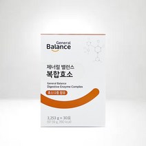 지쿱 제너럴 밸런스 복합효소/국산 곡물효소/영양보충