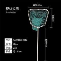 뜰채프레임 접이식 뜰채 살림망 민물 통발 스테인리스 일체형 대물초망 초경량 초강력 초강력 초강력 초강력 망태기 망태기 대청어 망태기 어구 세트, 07 1m긴 손잡이에42가벼운 실타래