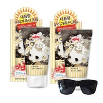 뚱이 대용량 패밀리/베이비 선크림 120g X 2개 (패션 선글라스 증정) 선블록 썬크림 선로션, 패밀리2개(선글라스증정)